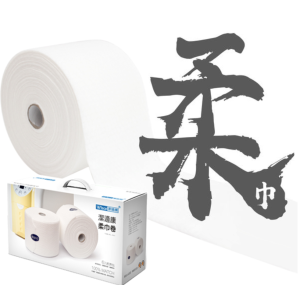 【柔巾卷】純棉保證/乾濕兩用/嬰兒擦拭/廚房清潔/一巾多用/可自行裁剪/一卷2500cm (6入/盒)(多件優惠) 【柔巾卷】純棉保證/乾濕兩用/嬰兒擦拭/廚房清潔/一巾多用/可自行裁剪/一卷2500cm (6入/盒)(多件優惠)